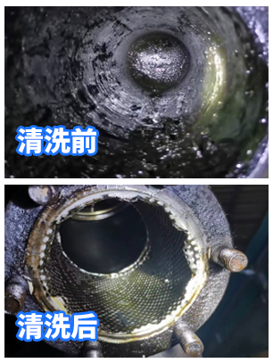 设备部件清洗