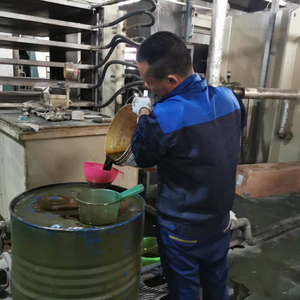 工业设备清洗